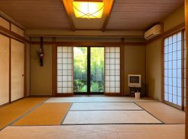 Fukuzawa Ryokan - Vacation STAY 39918v, hotel a Sakai