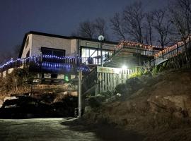 House of Rising Sun - Nanhee House, hotel v mestu Incheon