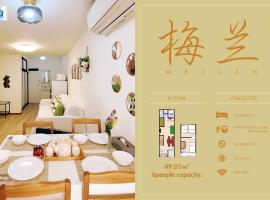 6 ppl ok! Local house,14 mins to namba area!, cabin nghỉ dưỡng ở Osaka