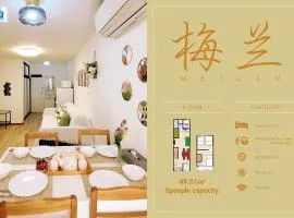 6 ppl ok! Local house,14 mins to namba area!