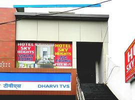 Hotel sky heights, hotel v destinaci Sonipat