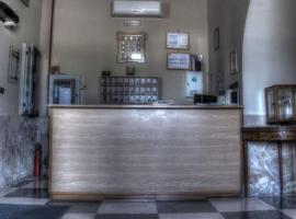 Hotel Silverado, отель в Аверса