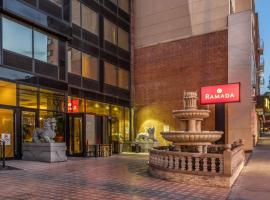 Ramada by Wyndham Flushing Queens, hotel v Queensu
