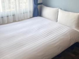 Toyoko Inn Saitama Iwatsuki Ekimae, hotel v mestu Saitama