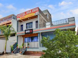 Hotel O IRA Inn, hotel in Aurangabad