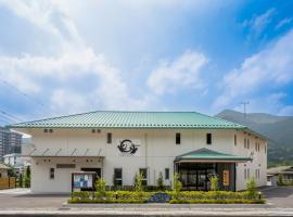 Wa no oto 和の音交流館 鬼怒川宿: Nikko şehrinde bir onsenli tesis