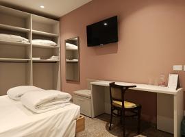 Residence Diamante spresiano, hotel a Spresiano