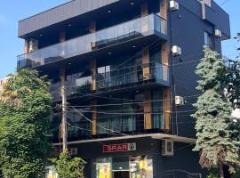Nina two, hotel en Kobuleti