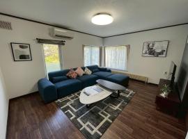 銭函貸切一軒家, hotel con campo de golf en Otaru