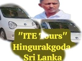 ITE taxi in Polonnaruwa, hotel in Tanamalwila