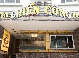 CHIEN CONG Hotel