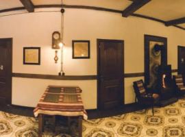 Maghura Gostinnii Dvir, hotel em Tatariv
