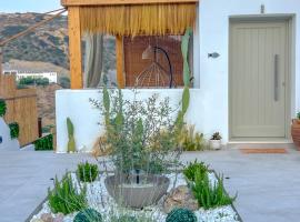 Apademia Skyros Luxury Apartment, ξενοδοχείο στη Σκύρο