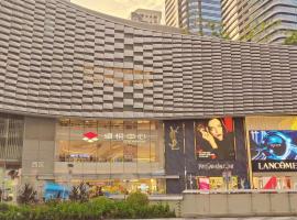 深圳市么么熊女生青年旅店, ξενοδοχείο στο Σενζέν