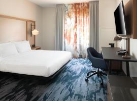 Fairfield Inn & Suites – Buffalo Airport, hotell sihtkohas Cheektowaga