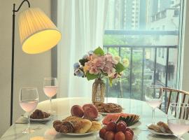Eumm stay, apartment in Cheongju