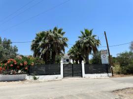 My Agathi Studios, pousada em Charaki