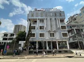 Abaት Guest House