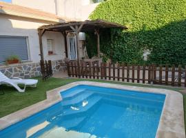 La Casa del Cerrillo