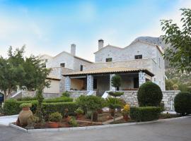 Thalori Retreat Areopoli, hotel ad Areópolis