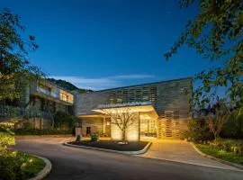 Songmo Hotel