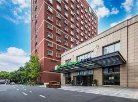Holiday Inn Express Shanghai New Jinqiao by IHG