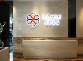 Le Prabelle Hotel, khách sạn boutique ở Hong Kong