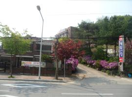 Gyerim Motel, ξενοδοχείο κοντά σε Kusŏng-p’okp’o, Chuncheon