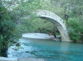 Hotel Spiridoula, hotel di Kleidonia