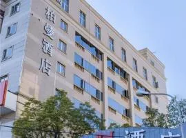 Borrman Hotel Kunming Dianchi South Asia Fengqingyuan