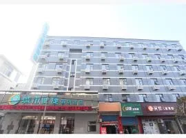 City Comfort Inn Wuhan Han'Nan Pedestrian Street