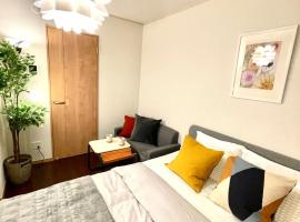 Oasis Stay Tokyo, hotell med parkering i Soka