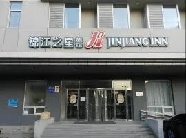 Jinjiang Inn Shenyang North Station