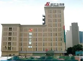 Jinjiang Inn Shenzhen Airport