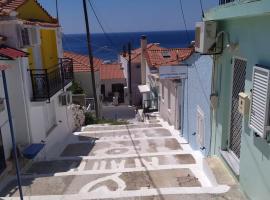 Cosy Traditional Studio 1 & Studio 2 in Pythagorio, hotel in Pythagoreio