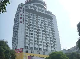 Vienna Hotel Nanning Train Station, hotel poblíž Mezinárodní letiště Nanning Wuxu - NNG, Nan-ning