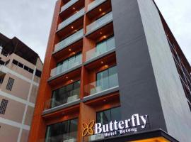 Butterfly Hotel Betong、Ban Komo Sip Paetのホテル