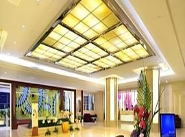 Hohhot Hai Liang Plaza Hotel, hotel poblíž Mezinárodní letiště Hohhot Baita - HET, Chöch chot