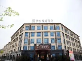 Jinjiang Metropolo Hotel - Liyang Tianmu Lake