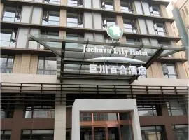 Tianjin Juchuan Lily Hotel