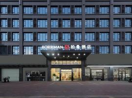 Borrman Hotel Heyuan East Station Linjiang Vehicle Administration Office, hotel di Heyuan
