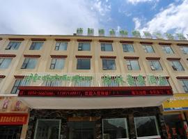 GreenTree Inn Tibet Nyingchi City Biji Shenshan, ξενοδοχείο με σπα στο Nyingchi