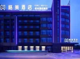 GME Taizhou Jingjiang City Bus Station Hotel, hotel v destinaci Jingjiang