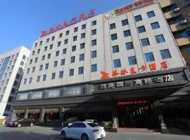 GreenTree Eastern Yantai Development Zone Zhujiang Road Hotel