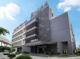 Yitel Collection Shanghai Hongqiao Airport, hotel in Shanghai