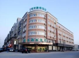 GreenTree Inn Tangshan Yuhua Road, hotel v destinaci Fujiatun