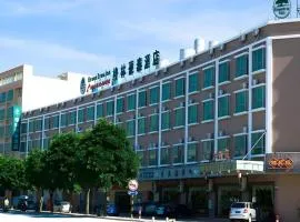 GreenTree Inn Zhongshan Nanlang Metro Station Branch