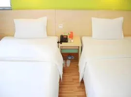 7 Days Inn Changsha Xingsha Zhongmaocheng Windows of the World