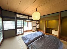 古民家一棟貸 愛犬と泊まれる宿 -Yokado Kirikushi- 離れ"ほっこり"