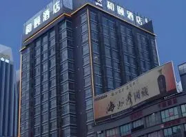 Yitel Collection Lianyungang Suning Plaza